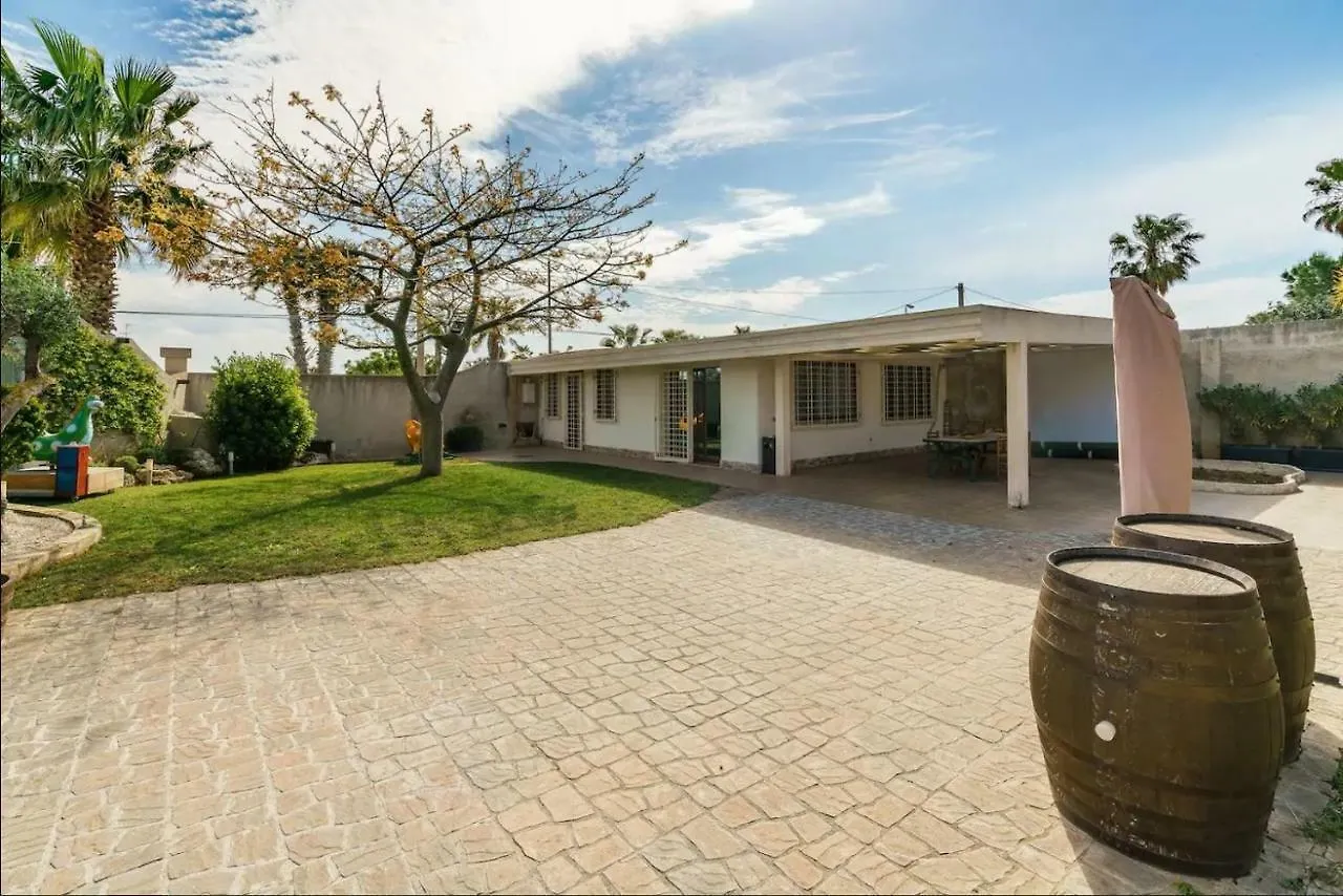 Garden Home Marsala